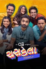 Poster for Chaskela