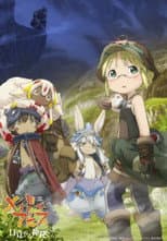 Poster for Made in Abyss: Mezameru Shinpi