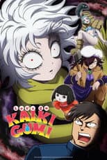Poster for Let's go KAIKIGUMI