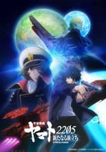 Poster for Star Blazers [Space Battleship Yamato] 2205: The New Voyage
