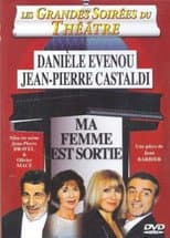 Poster for Ma femme est sortie
