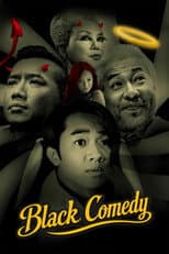 Poster for Black Comedy