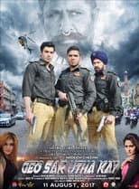 Poster for Geo Sar Utha Kay