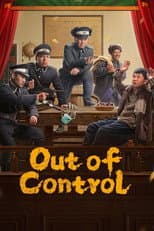 Poster for Out of Control