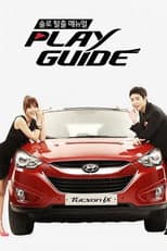Poster for Play Guide