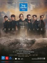 Poster for Cocktail Ever Live Concert