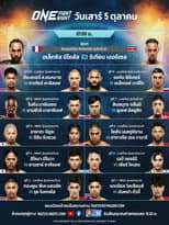 Poster for ONE Fight Night 25: Nicolas vs. Eersel 2