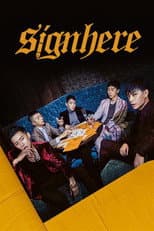 Poster for 사인히어