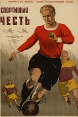 Poster for Sporting Honour