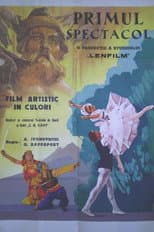 Poster for Song and Dance Concert