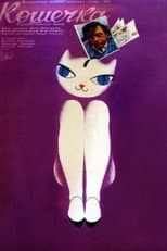 Poster for Pussycat