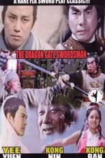 Poster for Dragon Gate Swordsman