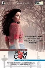 Poster for Romance Complicated