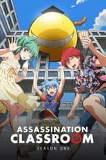 Poster for Season 1
