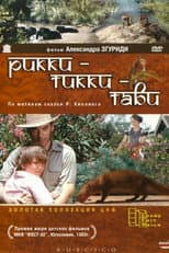 Poster for Rikki-Tikki-Tavi
