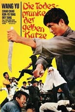Poster for Rage of the Tiger