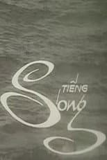 Poster for Sound of the Waves