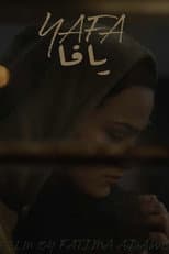 Poster for Yafa