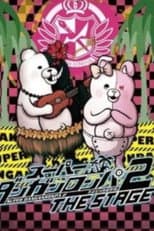 Poster for Super Danganronpa 2: Sayonara Zetsubō Gakuen THE STAGE