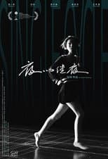 Poster for Single Cycle