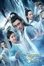 Poster for The Legend of Chusen