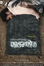 Poster for International Falamfok