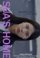 Poster for Sua's Home