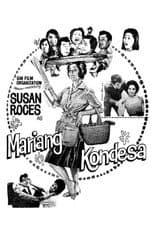 Poster for Mariang Kondesa