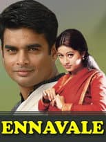 Poster for Ennavale