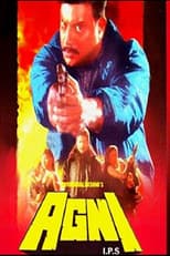Poster for Police Story