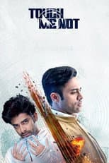 Poster for Touch Me Not