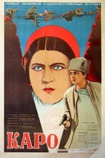 Poster for Karo