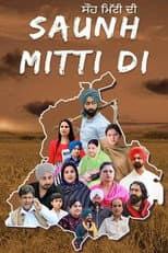Poster for Saunh Mitti Di