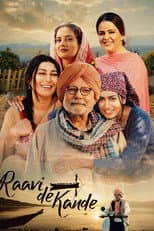 Poster for Raavi de Kande