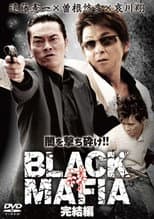 Poster for Black Mafia - The End