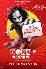 Poster for Gora-e Gondogol