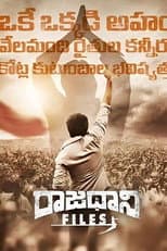 Poster for Raajadhani Files