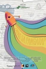 Poster for Layag sa Pangarap