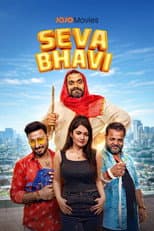 Poster for Seva Bhavi
