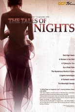 Poster for The Tales of Nights