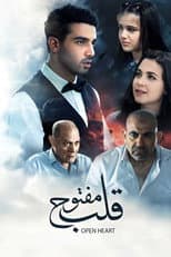 Poster for Open Heart