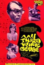 Poster for My Third Wife, George