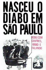 Poster for The Devil Baby Was Born in São Paulo