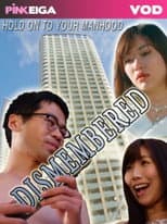 Poster for Dismembered