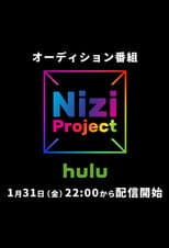 Poster for Nizi Project