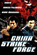 Poster for China Strike Force