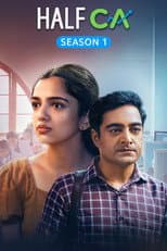 Poster for Season 1