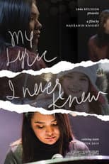 Poster for My Lyric I Never Knew