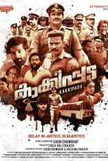 Poster for Kakkipada