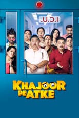 Poster for Khajoor Pe Atke